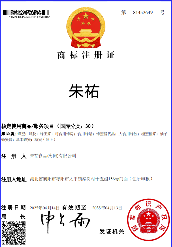 5a35d1adc1d75a4666f8a73b07e1347.png